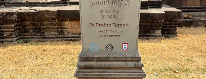 Ta Prohm ប្រាសាទតាព្រហ្ម is one of South-East Asia.