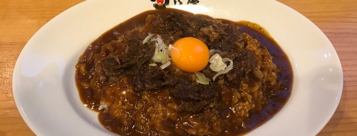 Hinoya Curry is one of Lugares favoritos de 西院.