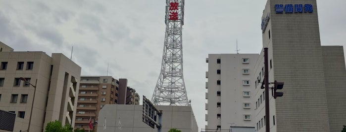 広島エフエム放送 is one of ラジオ局.