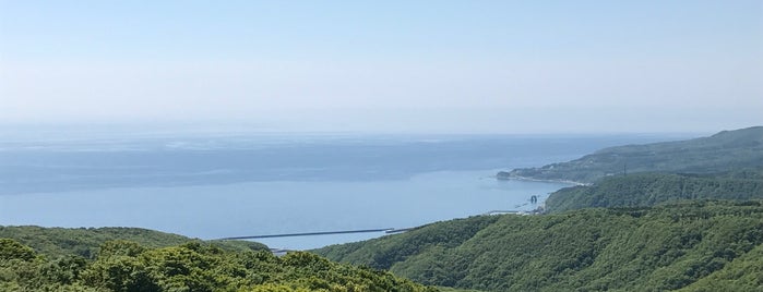 Lieux qui ont plu à Makiko