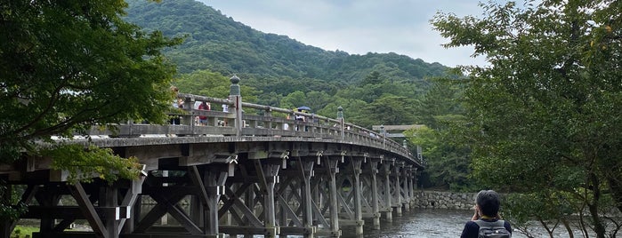 宇治橋 is one of Lugares favoritos de Makiko.