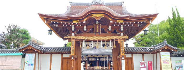 射楯兵主神社 (播磨国総社) is one of Tempat yang Disukai Makiko.