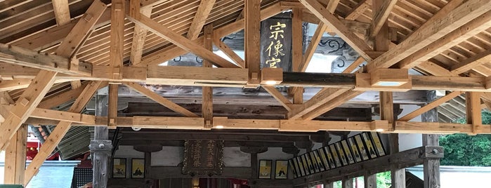 Munakata Taisha Shrine is one of Orte, die Makiko gefallen.