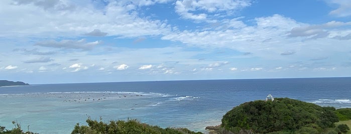 あやまる岬 is one of สถานที่ที่ Makiko ถูกใจ.