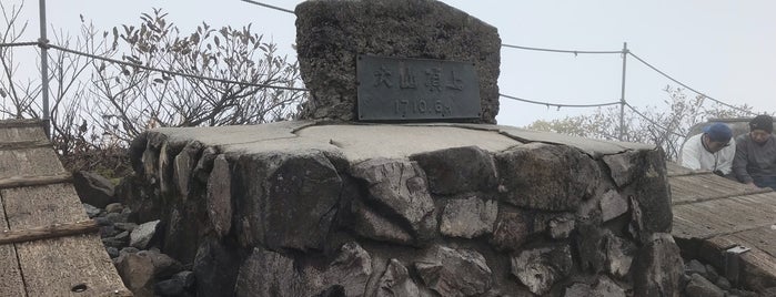 弥山 頂上 is one of Lugares favoritos de Makiko.