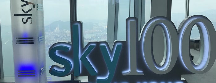 Sky100 is one of Locais curtidos por Makiko.