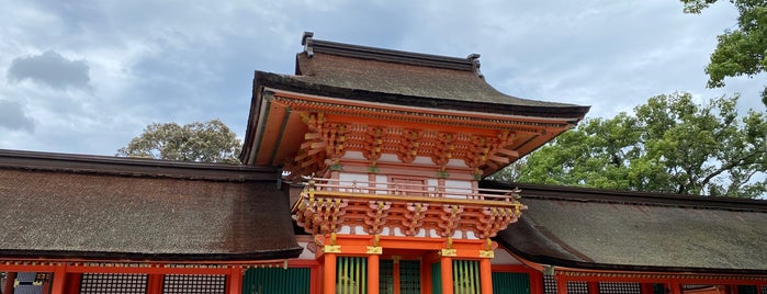 Usa Jingu Shrine is one of Lugares favoritos de Makiko.