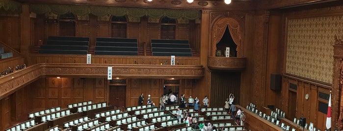 House of Councillors is one of Lieux qui ont plu à Makiko.