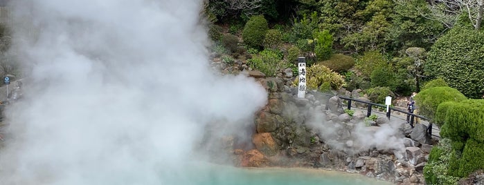 Umi-Jigoku is one of Makiko'nun Beğendiği Mekanlar.