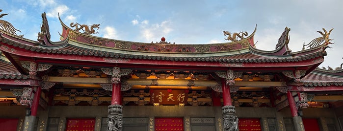 Xingtian Temple is one of Orte, die Makiko gefallen.
