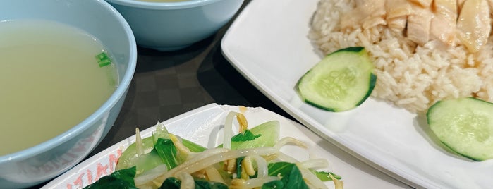Fragrance Garden Chicken Rice is one of Makiko : понравившиеся места.