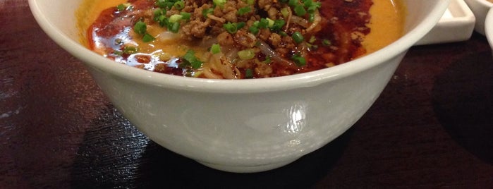 三希房 is one of Dandan noodles.