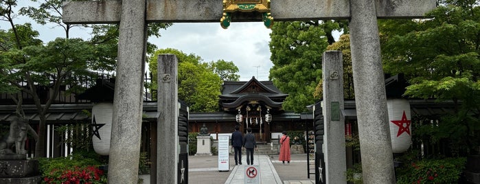 Seimei-jinja Shrine is one of 気になる.