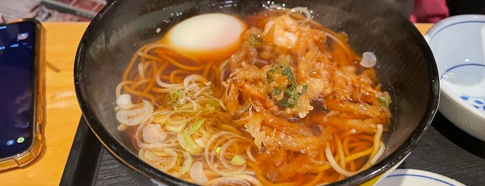 ウエスト is one of うどん 行きたい.