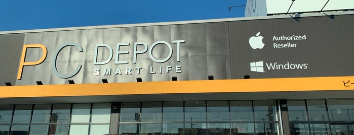 PC DEPOT is one of PC DEPOT 直営店.