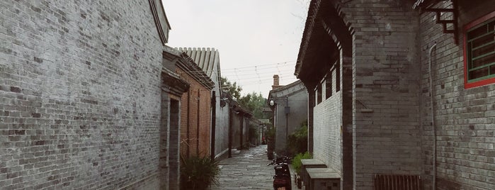草厂社区 is one of Lugares favoritos de leon师傅.