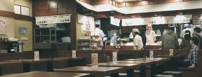 Marugame Seimen is one of leon师傅’s Liked Places.