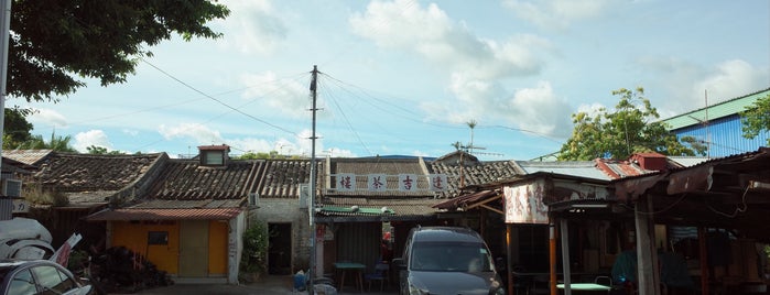 逢吉茶樓 is one of 香港山旮旯舊茶樓Old Teahouses in Hong Kong Rural Area.
