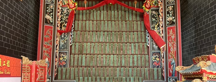 Liu Man Shek Tong Ancestral Hall is one of Hong Kong Heritage.
