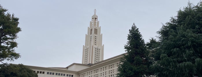 東京女子大学 is one of 大学.