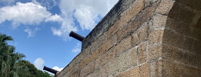 Tung Chung Fort is one of Hong Kong.