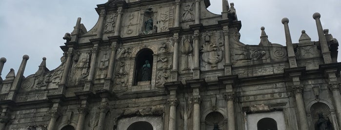 Ruins of St. Paul's is one of Macau Memories.