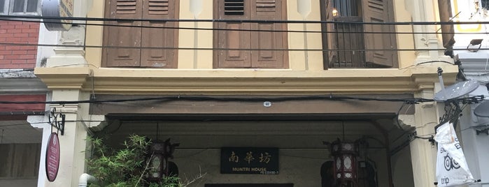 Muntri House is one of Penang Home Stay.