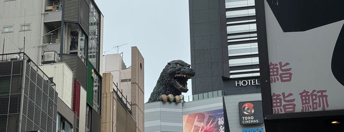 Godzilla Head is one of Tōkyo.