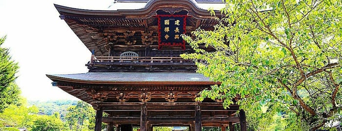 Kenchō-ji is one of Orte, die Los Viajes gefallen.