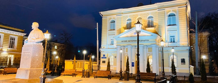 Музей истории медицины Первого МГМУ им. И. М. Сеченова is one of Музеи с особенностями.