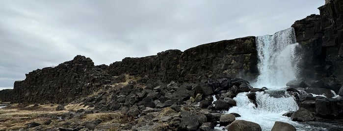 Öxarárfoss is one of Reykjavik- Island.