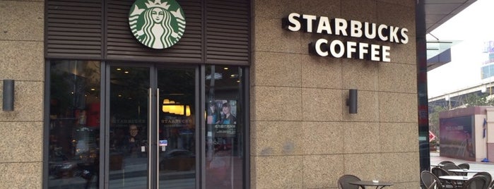 Starbucks is one of Irina 님이 좋아한 장소.