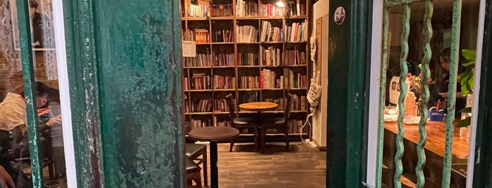 Tranquil Books & Coffee is one of Hanoi.