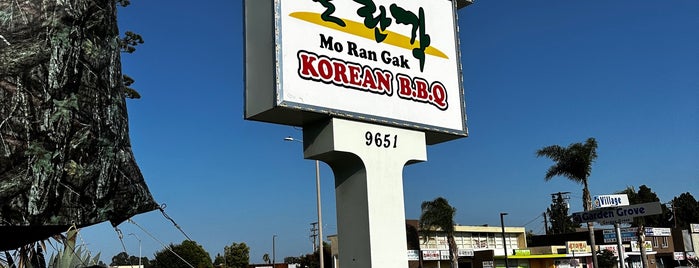 Mo Ran Gak is one of 🥬 Los Angeles.