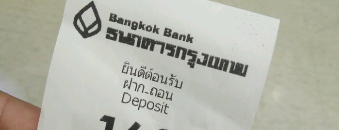 Bangkok Bank is one of MFU (=.