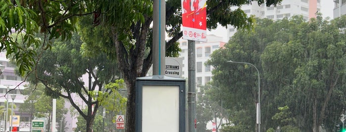 Bus Stop 64449 (Opp Hougang Green Shopping Mall) is one of Mall.