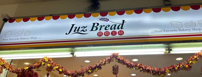 Juz Bread @ Hougang is one of Eat and Eat and Eat non-stop!.