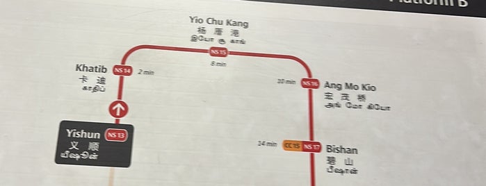 Yishun MRT Station (NS13) is one of MRT.