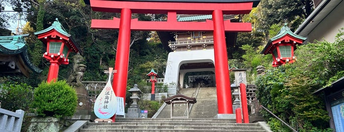 Enoshima Shrine is one of Japan - Tokyo.