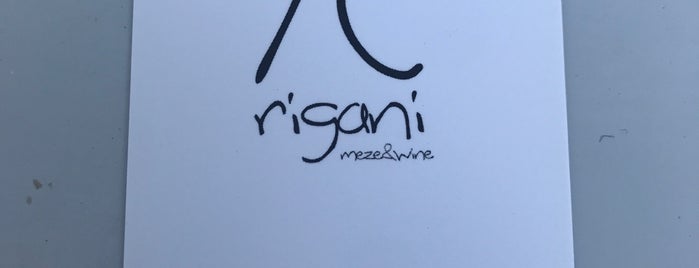 Rigani meze&wine is one of Ios.