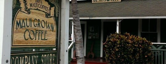 MauiGrown Coffee Company Store is one of Maui Backroads.