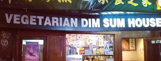 Vegetarian Dim Sum House is one of Manhattan!.