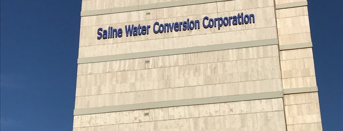 SWCC المؤسسة العامة لتحلية المياه is one of Orte, die Faisal gefallen.