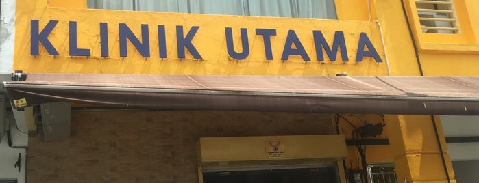 Klinik Utama, Bandar Utama is one of medical centre.