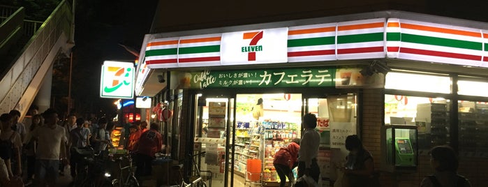 セブンイレブン 船橋湊町店 is one of Funabashi.