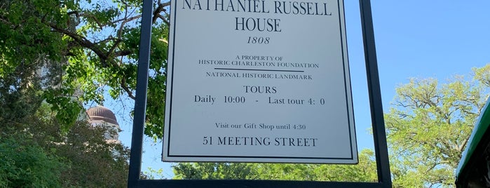 Nathaniel Russell House is one of T+L's Definitive Guide to Charleston.