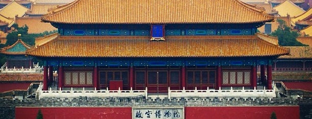 Beijing's Treasures - Peter's Fav's