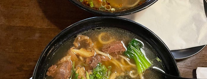 LanZhou Ramen is one of Discover ATL.