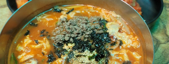벌집칼국수 is one of noodle.