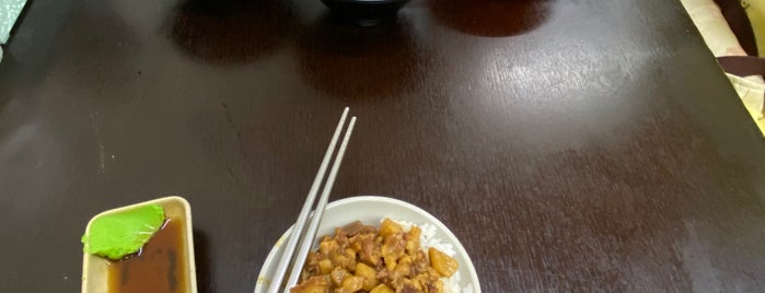 3元6虱目魚粥 is one of 台湾に行きたいわん.